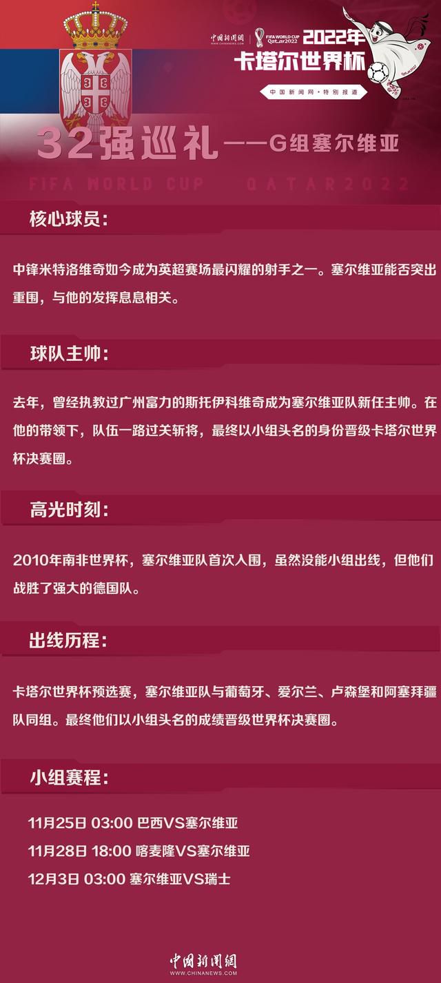 跟队记者：由于轻微流感，伊布今天不会与米兰全队见面据米兰新闻网米兰跟队记者安东尼奥-维蒂埃洛报道，由于轻微流感，伊布不会在今天与米兰全队见面。